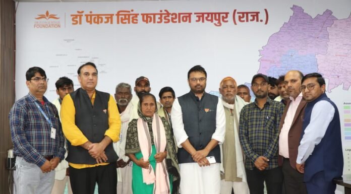 मां ने बेटे के चार अंग निम्स हाॅस्पीटल को दान किए
