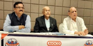 दवा विक्रेता NPC की स्थापना के खिलाफ ‘हल्ला-बोल’ आंदोलन करेंगे दवा विक्रेता