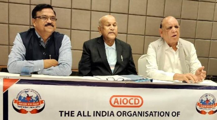 दवा विक्रेता NPC की स्थापना के खिलाफ ‘हल्ला-बोल’ आंदोलन करेंगे दवा विक्रेता
