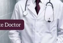 फर्जी डॉक्टर का भंडाफोड़, एलोपैथिक दवाएं बरामद