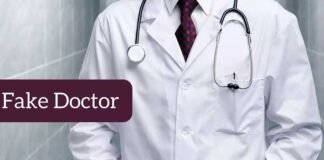 फर्जी डॉक्टर के क्लीनिक पर जांच के दौरान मिली सरकारी दवाइयां