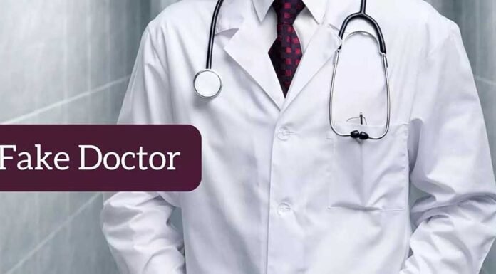 फर्जी डॉक्टर का भंडाफोड़, एलोपैथिक दवाएं बरामद