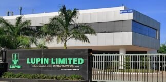 फार्मा कंपनी Lupin को मिर्गी की दवाई के लिए मिली मंजूरी