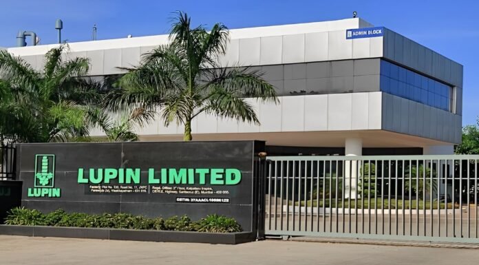 फार्मा कंपनी Lupin को मिर्गी की दवाई के लिए मिली मंजूरी