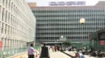 aiims
