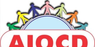 ऑनलाइन फार्मेसी के खिलाफ केमिस्टों ने खोला मोर्चा
