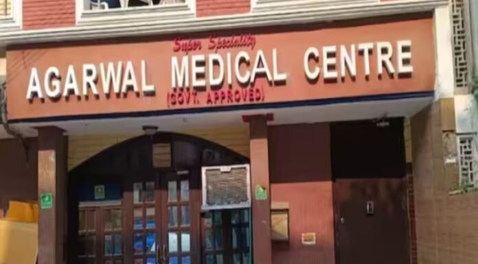 अवैध क्लीनिक चलाने के आरोपी डॉक्टरों की जमानत याचिका कैंसिल