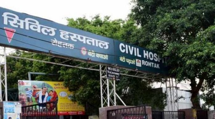 नागरिक अस्पताल में डॉक्टर मरीजों को लिख रहे बाहर की दवा
