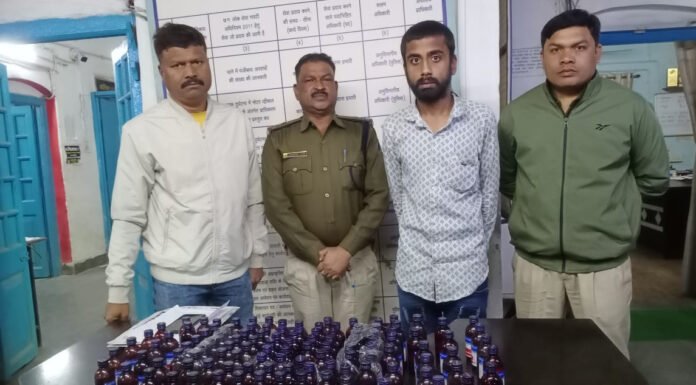 Eskuf कफ सिरप की अवैध बिक्री, 115 कार्टून समेत युवक गिरफ्तार