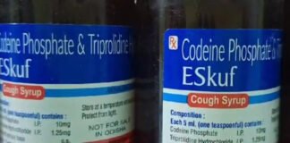 प्रतिबंधित कफ सीरप की 120 बोतलों के साथ तस्कर गिरफ्तार होलसेल सप्लायर