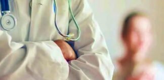 पीएमएचएस ने 400 सरकारी डॉक्टरों की मेंबरशिप कैंसिल की पीएमएचएस