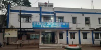 जिला अस्पताल से भारी मात्रा में अल्प्राजोलम दवा गायब, दो फार्मासिस्ट सस्पेंड जिला अस्पताल