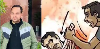 दिल्ली के अस्पताल कैंपस में मेल नर्स का मर्डर, टॉयलेट में मिली डेड बॉडी अस्पताल कैंपस