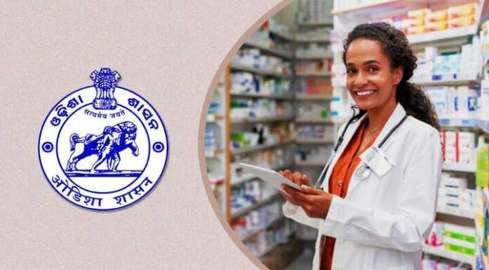 फार्मासिस्ट और स्वास्थ्य कार्यकर्ताओं के लिए निकली सरकारी भर्ती, करें अप्लाई