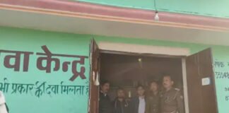 मेडिकल स्टोर पर रेड, 1.30 लाख रुपये की अवैध एलोपैथिक दवाइयां सीज