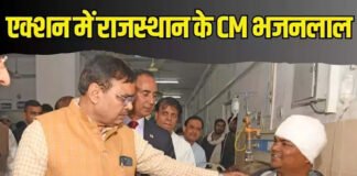 एसएमएस अस्पताल का औचक निरीक्षण, 3 नर्सिंगकर्मी सस्पेंड, सुपरिंटेंडेंट को फटकार एसएमएस अस्पताल