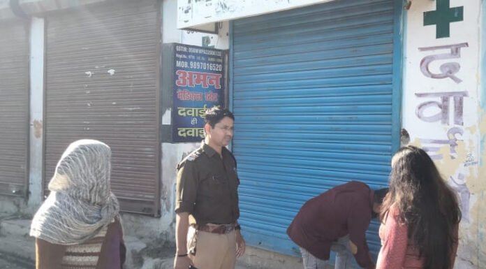 पांच मेडिकल स्टोर और दो क्लीनिक पर रेड, किए सील