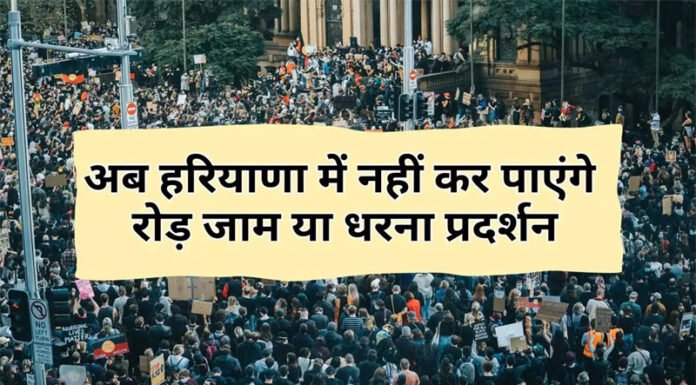 निजी अस्पताल बिल पेंडिंग पर भी शव देने से नहीं कर सकेंगे मना
