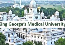 KGMU में आरोपी की अलमारी से लाखों की दवाएं बरामद मेडिसिन