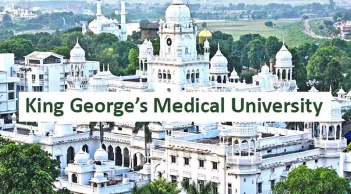 KGMU में आरोपी की अलमारी से लाखों की दवाएं बरामद मेडिसिन
