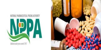 एनपीपीए ने 28 दवाओं के खुदरा मूल्य तय किए
