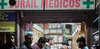 मेडिकल स्टोर पर डाली रेड, प्रतिबंधित दवाओं की भारी खेप जब्त की मेडिकल स्टोर