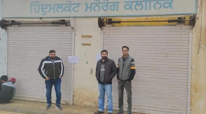 नशीली गोलियां बरामद कर मनोरोग क्लिनिक को सीज किया नशीली गोलियां