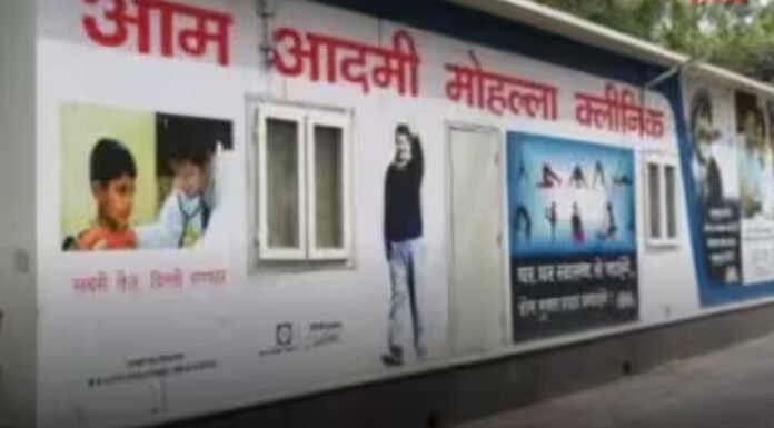 दिल्ली दवा घोटाला मामले में गृह मंत्रालय ने दिए सीबीआई जांच के आदेश