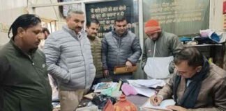 अवैध नशा मुक्ति केंद्र पर सीएम फ्लाइंग की रेड, 27 बेड पर मिले 39 नशे के मरीज