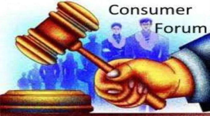 दवा कंपनी को मिलते-जुलते ट्रेडमार्क के उपयोग से रोका