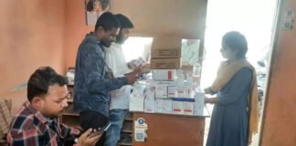 फेयरनेस क्रीम का स्टॉक जब्त, लेबल पर त्वचा का रंग गोरा करने का था दावा