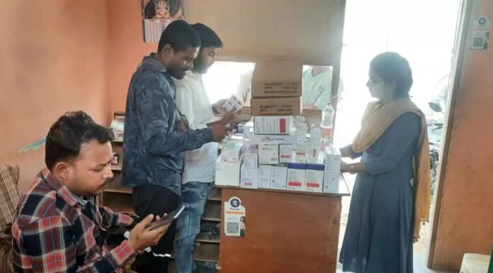 फेयरनेस क्रीम का स्टॉक जब्त, लेबल पर त्वचा का रंग गोरा करने का था दावा