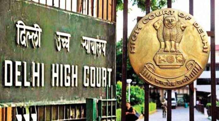 दुर्लभ रोग की दवाओं पर कस्टम ड्यूटी, चार्ज नहीं लगेगा, दिल्ली हाईकोर्ट के आदेश नैटको फार्मा