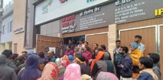 अस्पताल में मरीज की मौत पर हंगामा, डॉक्टर पर गलत इलाज का आरोप