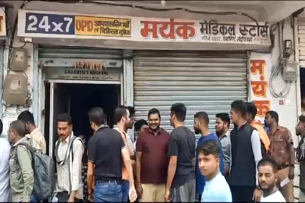 एक्सपायर दवा