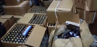 कॉस्मेटिक की आड़ में नशीली दवा का निर्माण, पुलिस ने रेड कर मौके से दबोचा कारोबारी कॉस्मेटिक