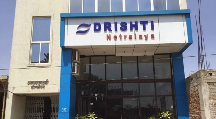 अस्पताल को बैक डेट से लाइसेंस जारी करने पर सीएमओ से मांगा जवाब