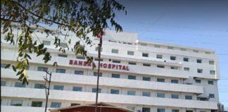 रीड की हड्डी का करना था ऑपरेशन, बदल डाले कूल्हे, अस्पताल पर लगा 10 लाख रुपये जुर्माना