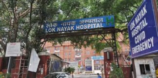 एलएनजेपी अस्पताल पर एसीबी की रेड, दस्तावेज जब्त किए