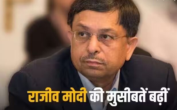 कैडिला फार्मा के सीएमडी के खिलाफ रेप का मामला दर्ज, गुजरात हाईकोर्ट ने दिए आदेश