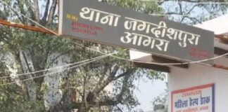 फर्जी एमआर ने दवा व्यापारी से तीन लाख रुपये ठगे
