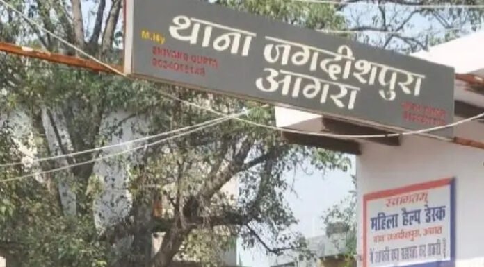फर्जी एमआर ने दवा व्यापारी से तीन लाख रुपये ठगे