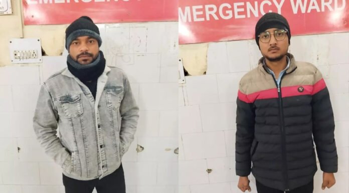 अस्पताल में दस्त की दवा देकर दो तस्करों से निकाले सोने के सिक्के