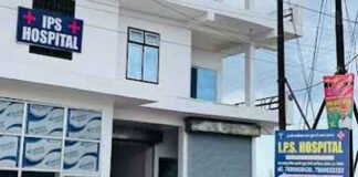 अस्पताल में मेडिकल स्टोर पर रेड, एक लाख रुपये की दवा सीज