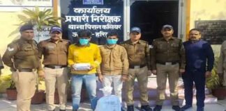 नशीले इंजेक्शन की खेप समेत दो तस्कर गिरफ्तार