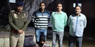 ट्रामाडोल कैप्सूल के साथ युवक गिरफ्तार, रिमांड पर भेजा