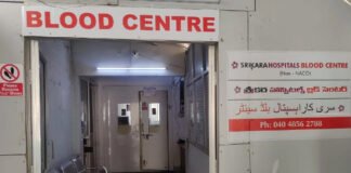 मानव प्लाज्मा बेचने पर दो ब्लड बैंकों के लाइसेंस कैंसिल किए
