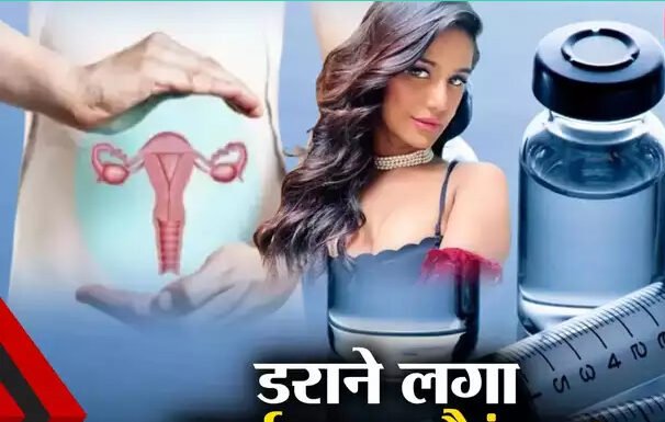 सर्वाइकल कैंसर से देश में रोजाना 211 महिलाओं की मौत