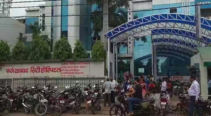 हॉस्पिटल के ब्लड सेंटर का लाइसेंस सस्पेंड, विधायक का है ये अस्पताल