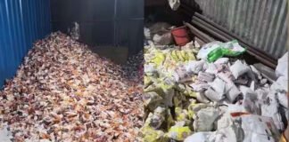 नशीली दवा का जखीरा पकड़ा, कीमत 4 हजार करोड़ रुपये